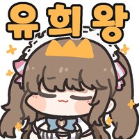 소전2) 오늘의 흙먼지_2.png