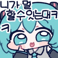 롤)공식에서 쵸비 cs먹방으로 까다가 결국 모든팀들 젠지한테 다 졌네_1.png