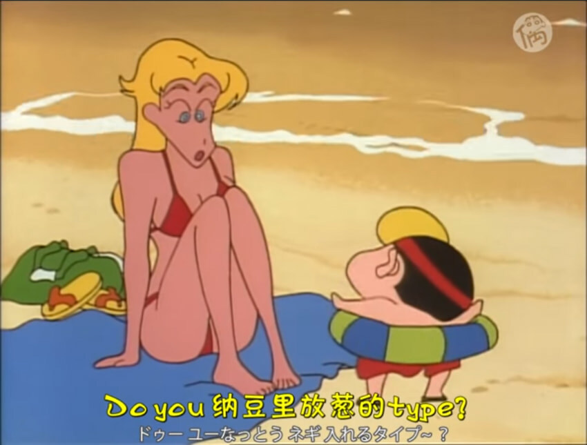 짱구 국내판에서 삭제된 장면들_1.jpg