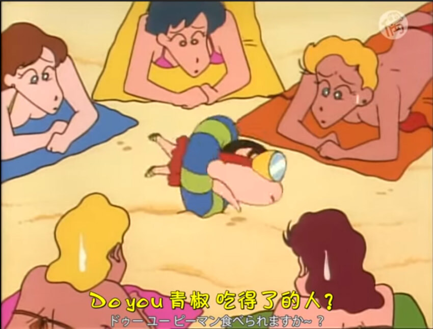 짱구 국내판에서 삭제된 장면들_2.jpg