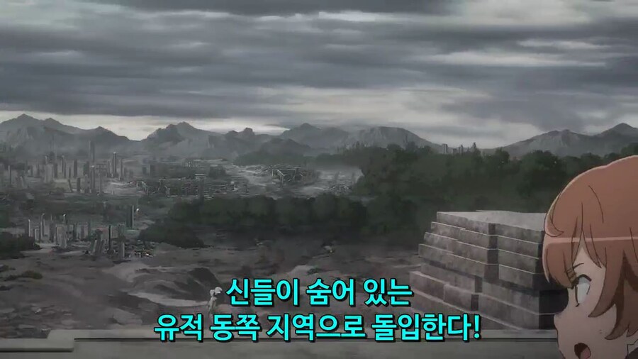 [던만추 5기] 개인적으로 굉장히 만족했던 12화_1.jpg