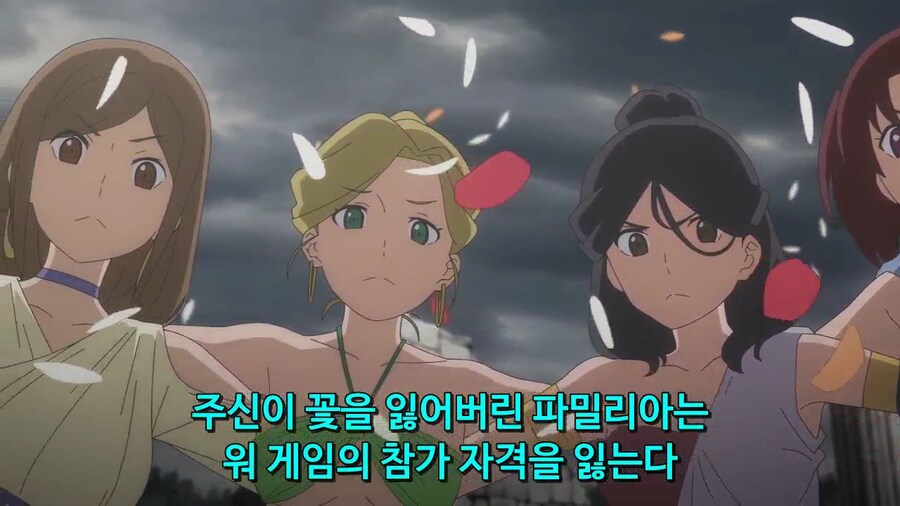 [던만추 5기] 개인적으로 굉장히 만족했던 12화_4.jpg