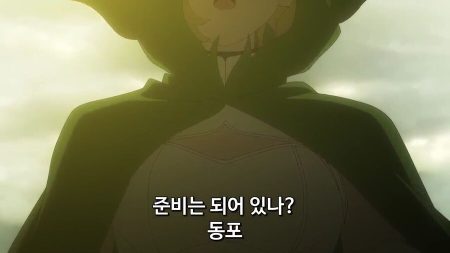 [던만추 5기] 개인적으로 굉장히 만족했던 12화_22.jpg