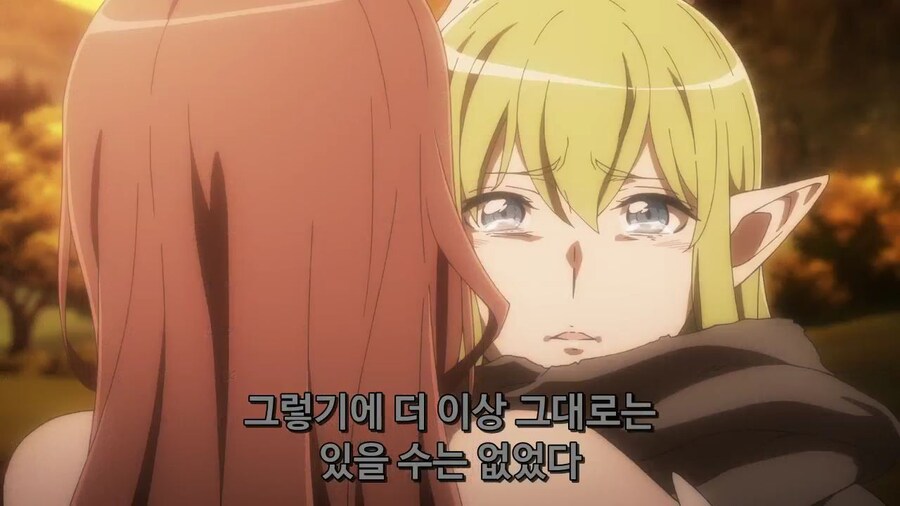 [던만추 5기] 개인적으로 굉장히 만족했던 12화_32.jpg
