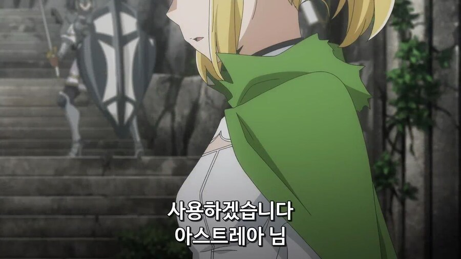 [던만추 5기] 개인적으로 굉장히 만족했던 12화_38.jpg