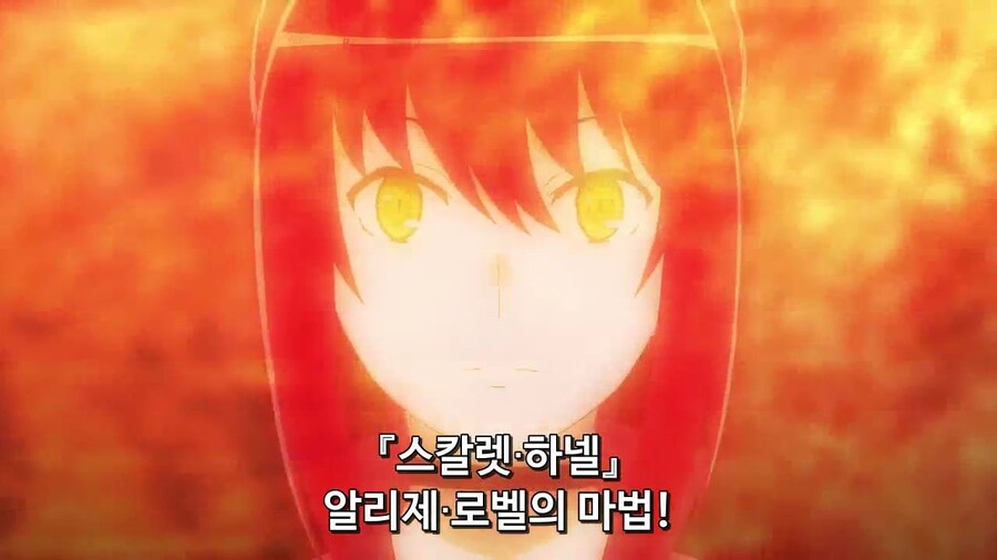 [던만추 5기] 개인적으로 굉장히 만족했던 12화_44.jpg