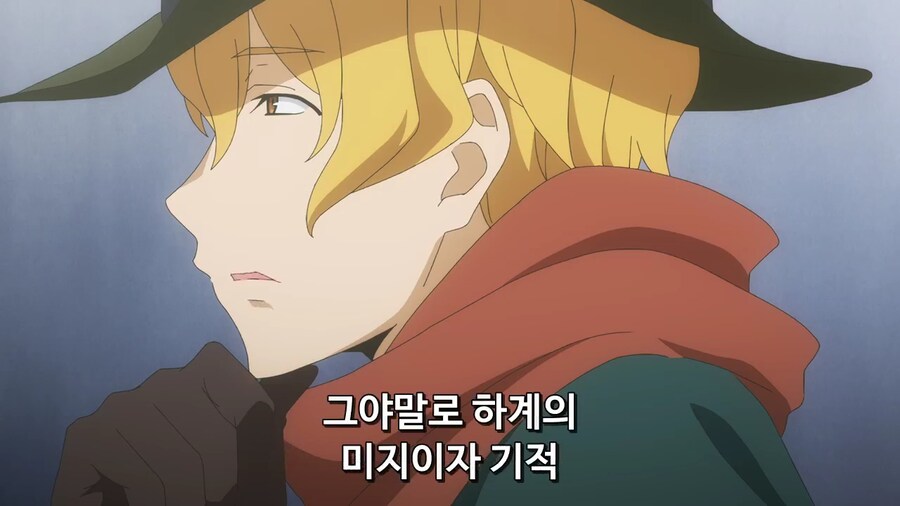 [던만추 5기] 개인적으로 굉장히 만족했던 12화_57.jpg