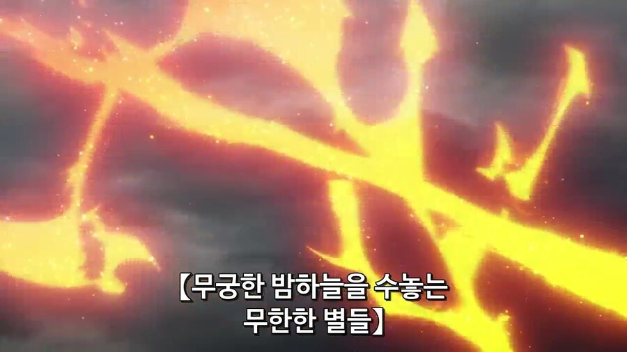 [던만추 5기] 개인적으로 굉장히 만족했던 12화_61.jpg