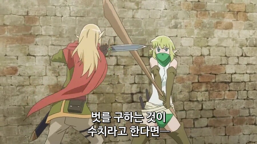 [던만추 5기] 개인적으로 굉장히 만족했던 12화_73.jpg