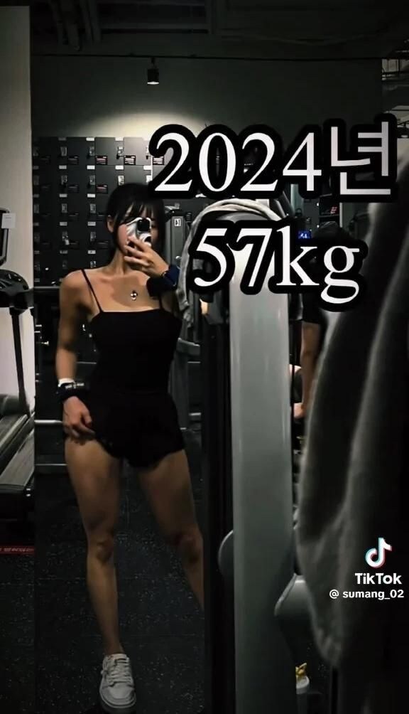 4년동안 17kg 찐 눈나.jpg_2.jpg