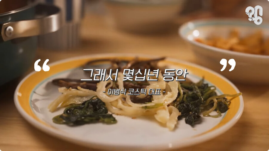 한국에 납작한 젓가락이 많았던 이유.jpg_10.jpg