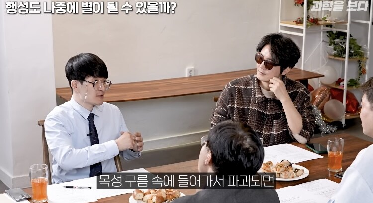 목성에 탐사선 버리려다가 NASA과학자들이 걱정한이유_13.jpg