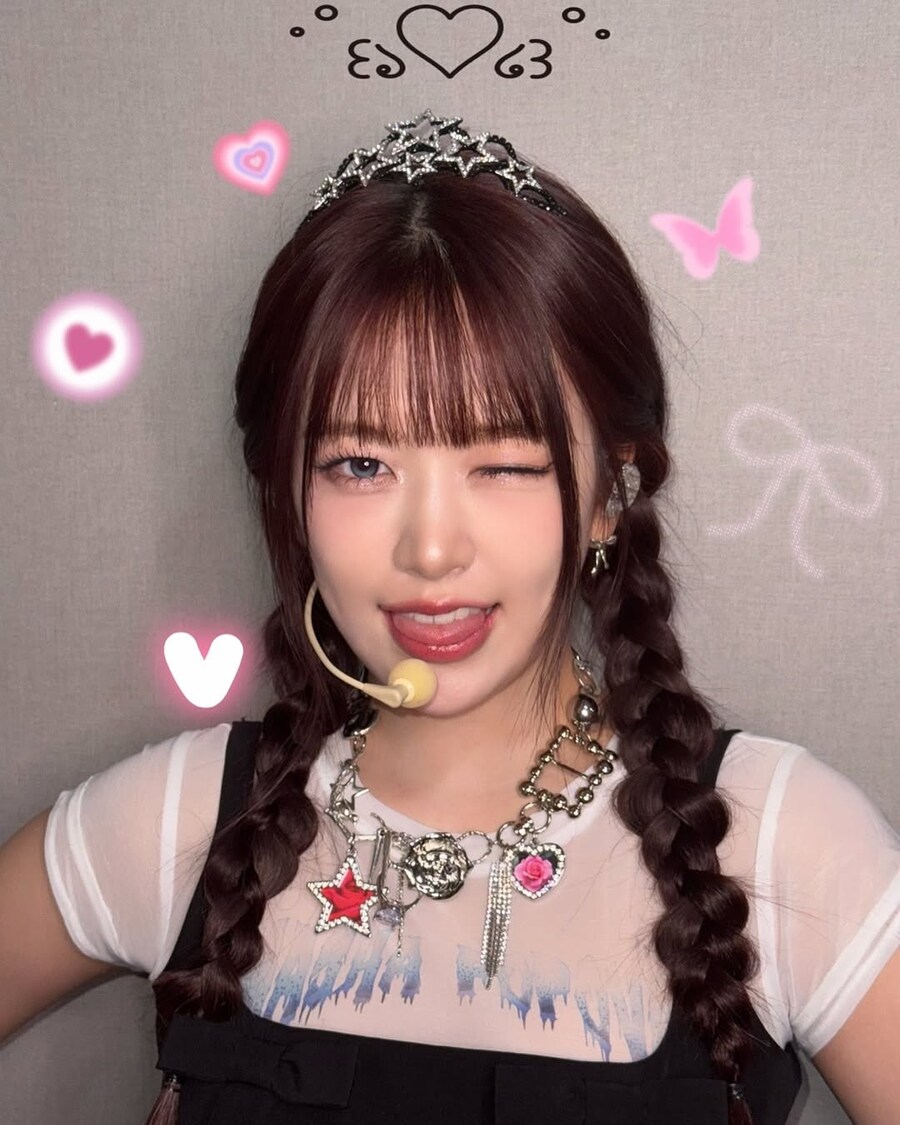 안유진, 안댕댕의 달콤한 발렌타인데이 선물 [★SNS]_2.jpg