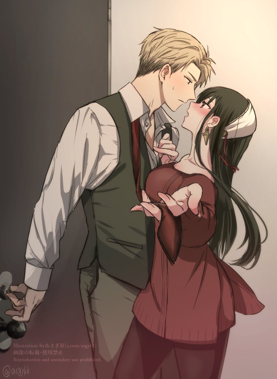 스파팸) 로이드 퇴근_1.jpg