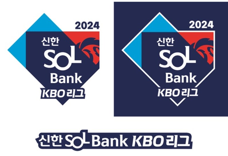 한국 프로농구의 기묘한 '우승 벌금 30억' 제도.jpg_3.png