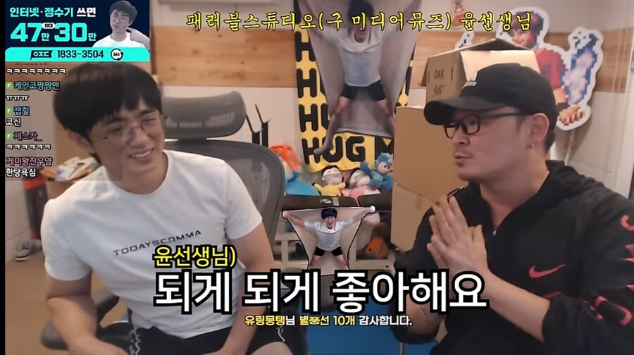 아프리카(숲)이 이름을 아프리카로 정한 이유_2.jpg