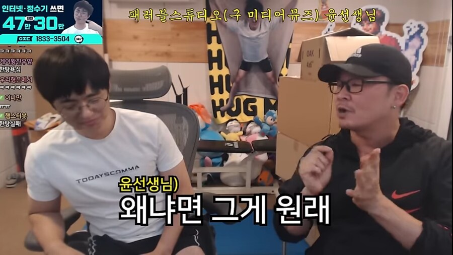 아프리카(숲)이 이름을 아프리카로 정한 이유_3.jpg