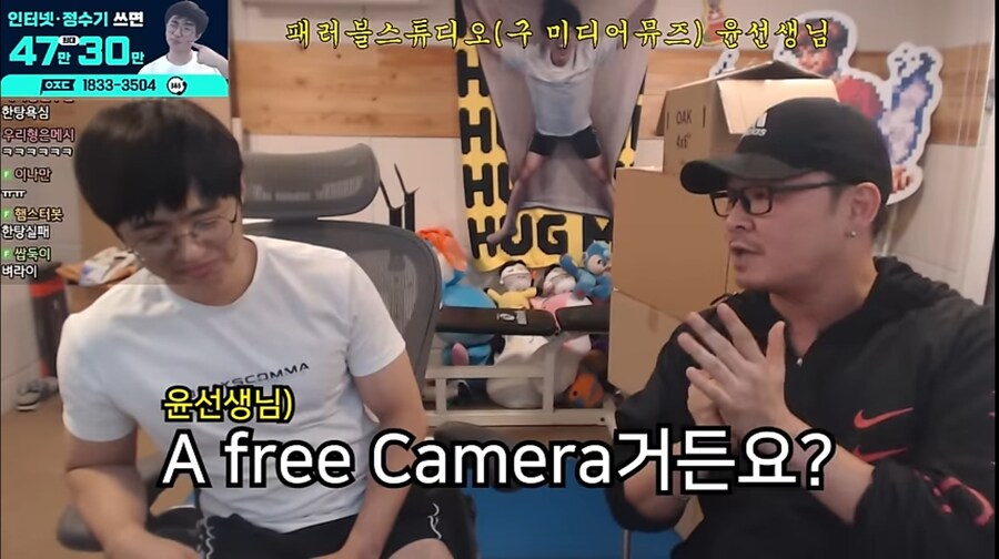 아프리카(숲)이 이름을 아프리카로 정한 이유_4.jpg