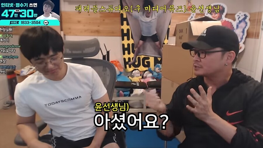 아프리카(숲)이 이름을 아프리카로 정한 이유_5.jpg