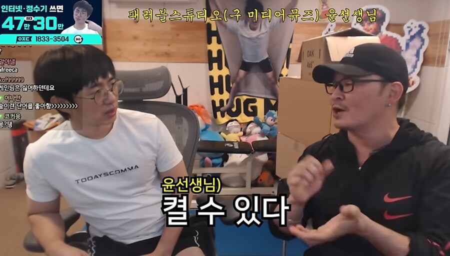 아프리카(숲)이 이름을 아프리카로 정한 이유_9.jpg