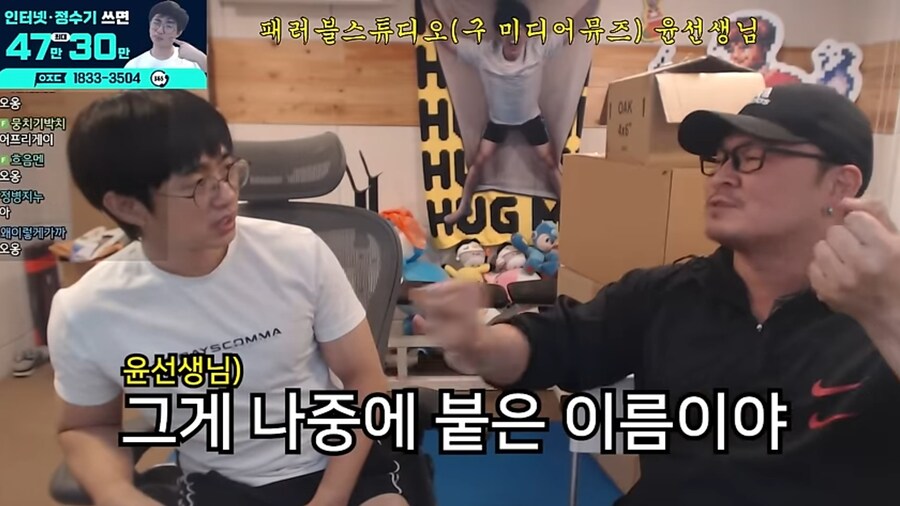 아프리카(숲)이 이름을 아프리카로 정한 이유_12.jpg