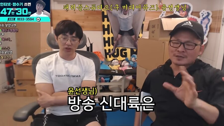 아프리카(숲)이 이름을 아프리카로 정한 이유_13.jpg