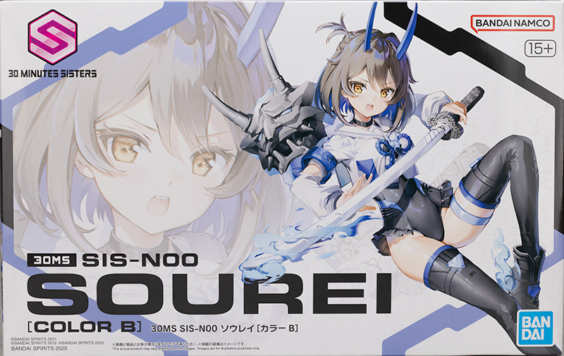 30 MINUTES SISTERS 소우레이 [컬러 B] 해외 리뷰_1.jpg