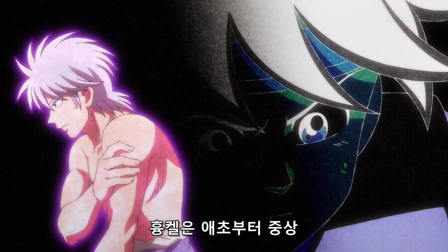 탱커)를 무시하는 용사 파티 마법사_1.jpg