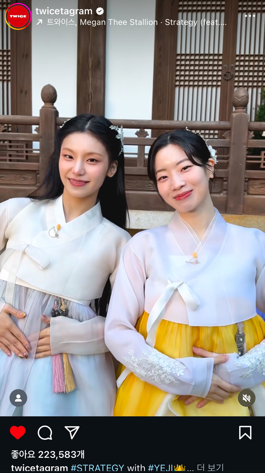 안녕하세요 다현언니_2.jpg