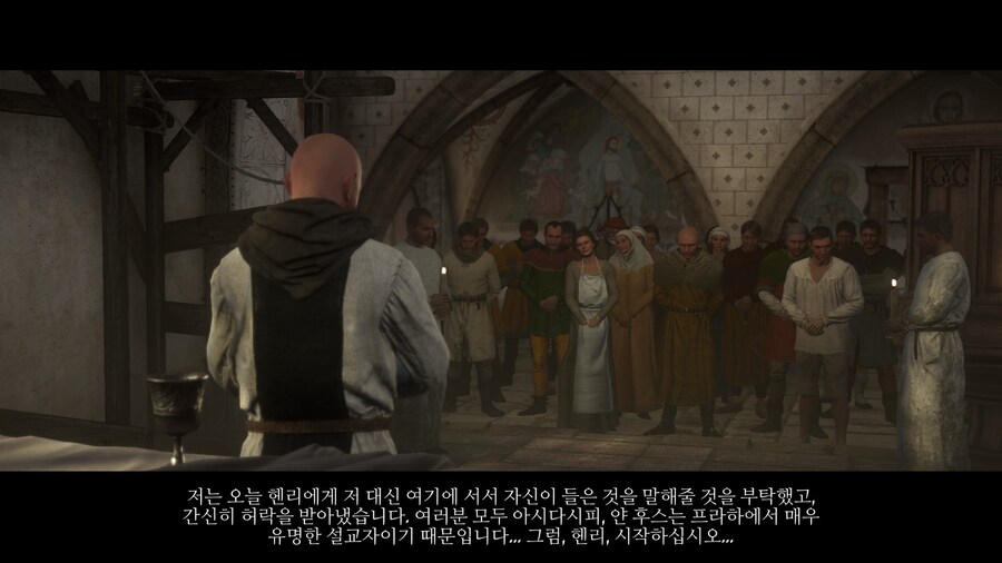 킹덤 컴: 딜리버런스_14.jpg