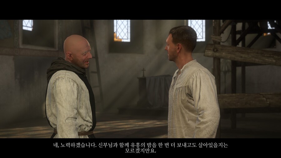 킹덤 컴: 딜리버런스_15.jpg