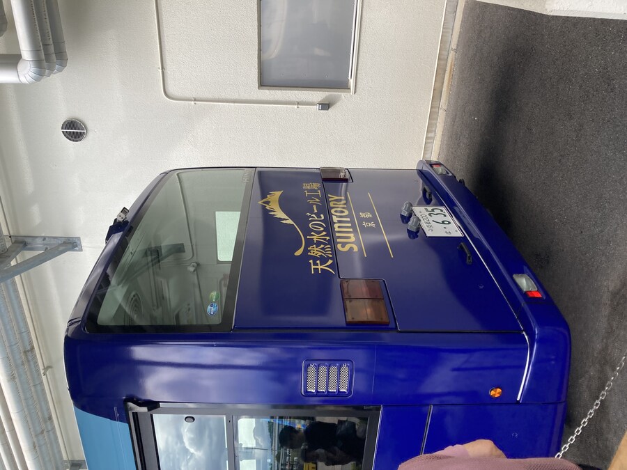 일본 교토 나가오카 쿄 산토리 맥주 공장 견학_28.jpg