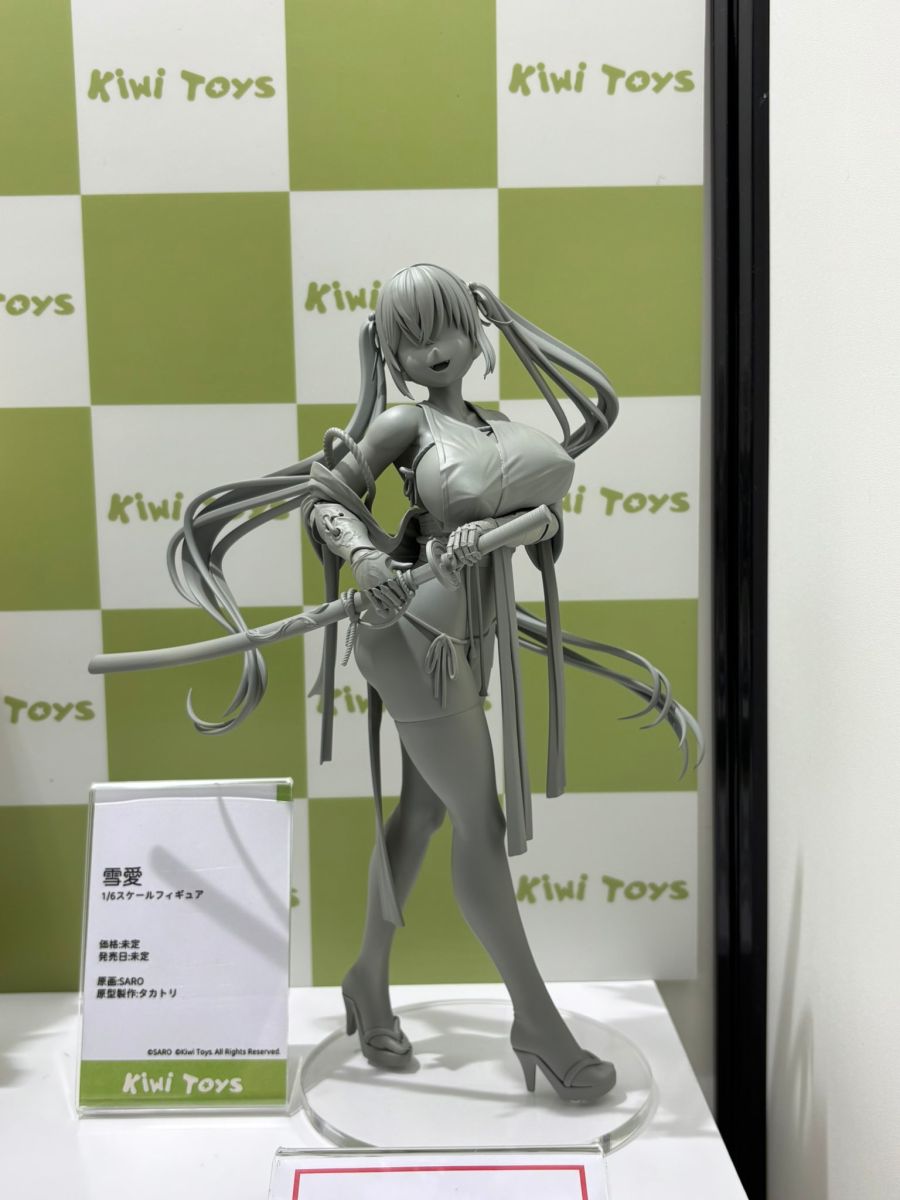 [키위 토이즈] 캐난감 디자인 캐릭터 상품화 예정_4.jpg