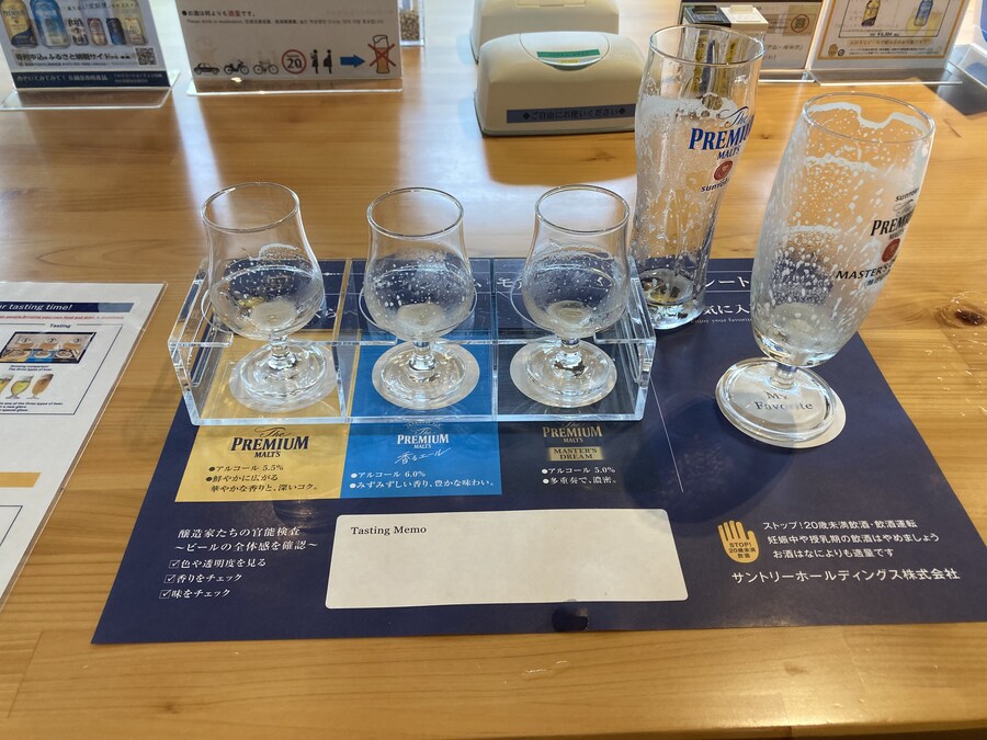 일본 교토 나가오카 쿄 산토리 맥주 공장 견학_46.jpg