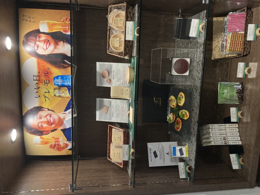 일본 교토 나가오카 쿄 산토리 맥주 공장 견학_47.jpg