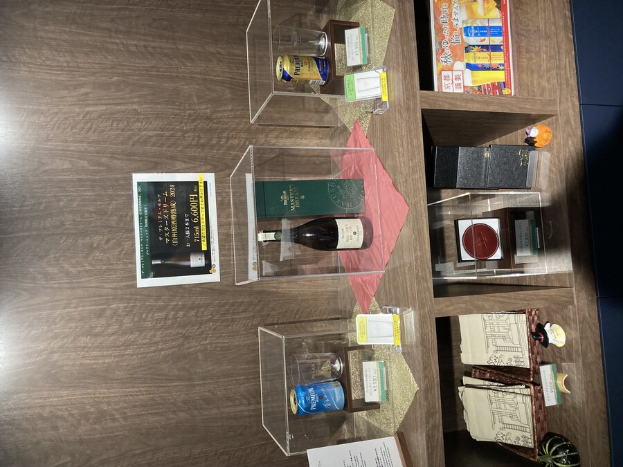 일본 교토 나가오카 쿄 산토리 맥주 공장 견학_48.jpg