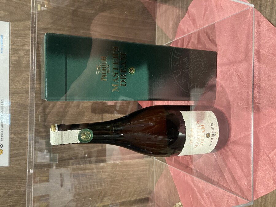 일본 교토 나가오카 쿄 산토리 맥주 공장 견학_49.jpg