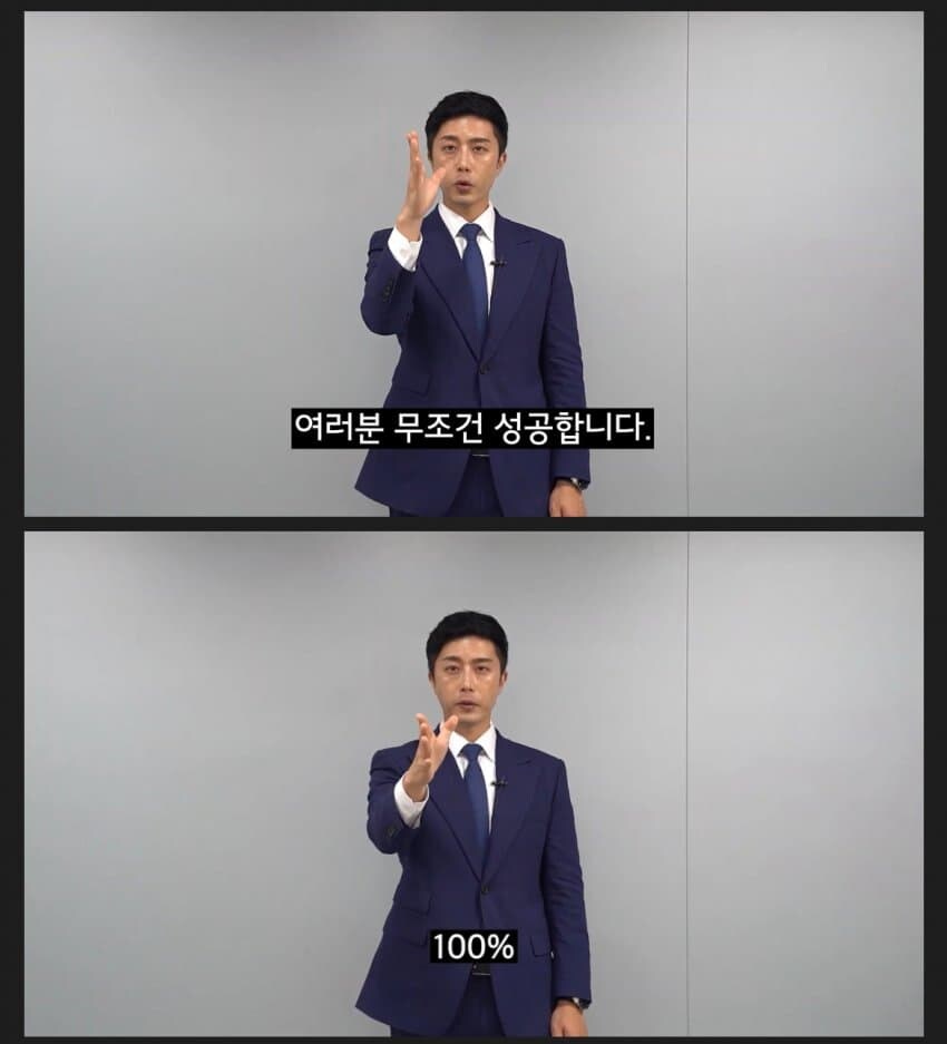 스스로 부자라 자랑하는 사람 걸러야 하는 이유_12.jpg