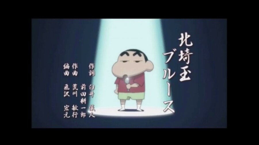 의외로 짱구에서 준 레귤러인 녀석.jpg_2.jpg