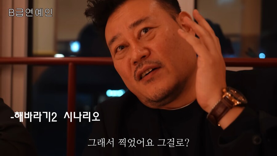 영화 해바라기 또다른 엔딩 시나리오_7.png