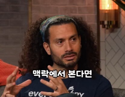 전직 CIA 요원이 말하는 가장 속이기 쉬운 국가.jpg_9.jpg