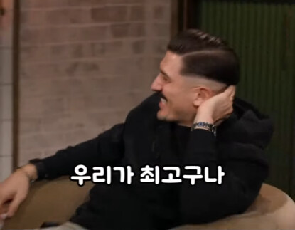 전직 CIA 요원이 말하는 가장 속이기 쉬운 국가.jpg_18.jpg