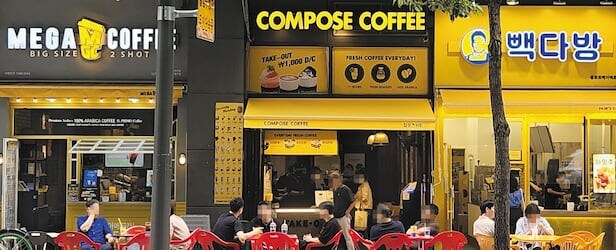 시골 사는 사람들의 서로 다른 기준_4.jpg