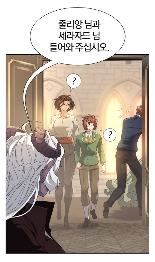 미래 예지 능력자의 단점_8.jpg