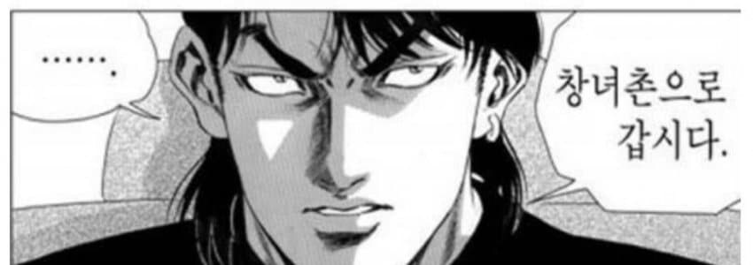 이것이 젖보똥의 힘!?_3.jpg