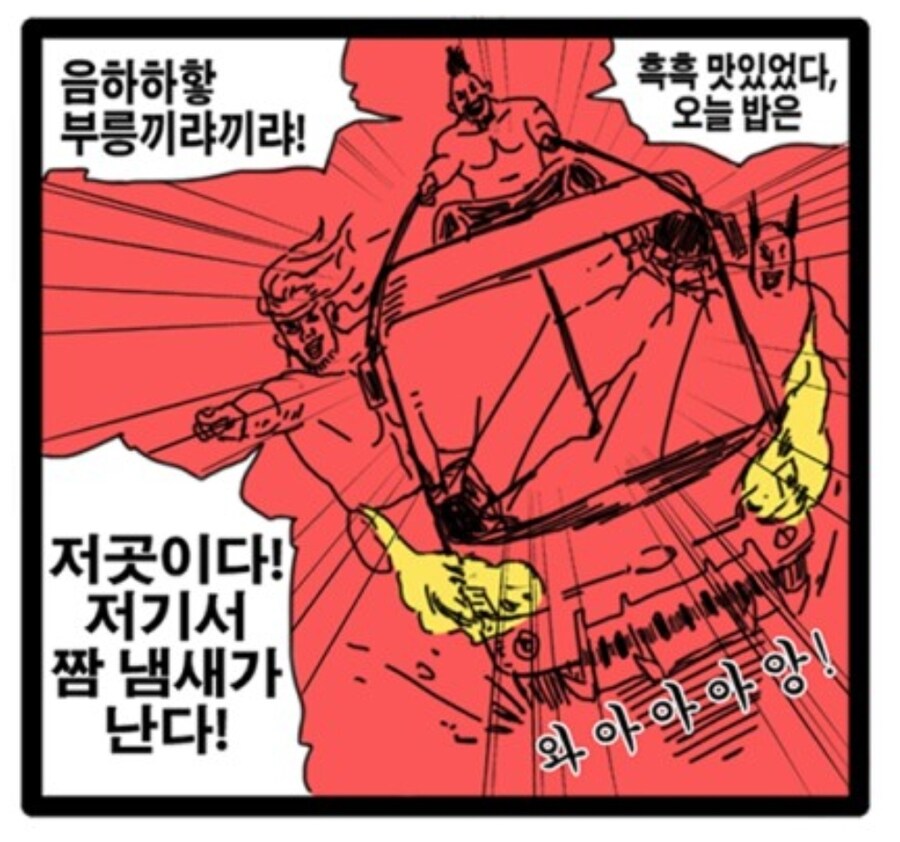예비군 만화로 유명한 송기래 작가.JPG_2.jpg