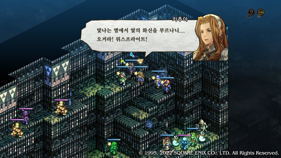 [플레이 일기] 드디어 둥글둥글 커여운 다그자 해머가 등장하네요._21.jpg