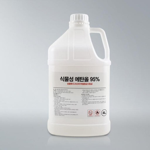 한국에서 가난한 알중 환자가 도달하는 종착 술_2.jpg