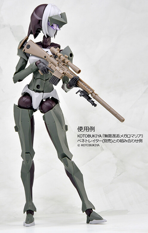 [토미텍] 1/12 LittleArmory M110 SASS 타입_15.jpg