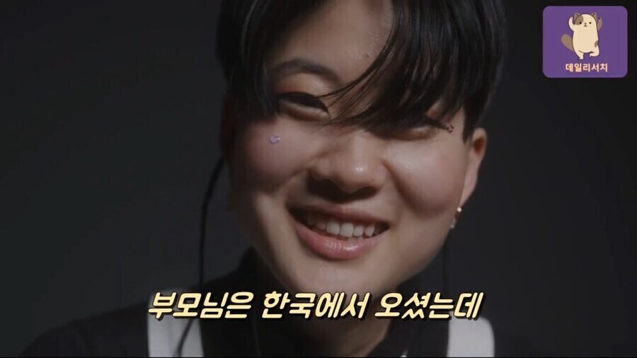 미국의 아시아계 이민자 정체성 혼란의 극단적 예시_3.jpg